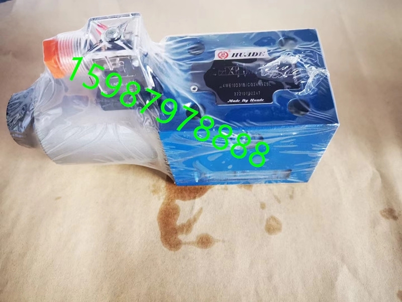 北京HUADE华德单向阀