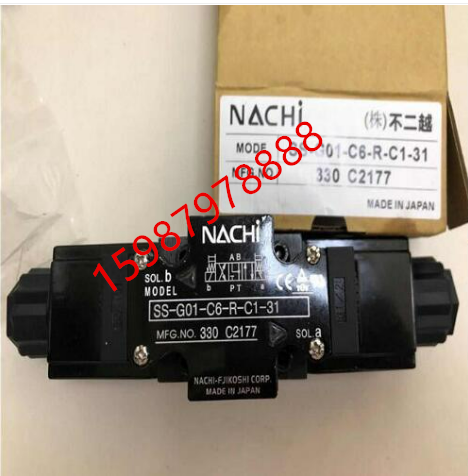 不二越NACHI电磁阀