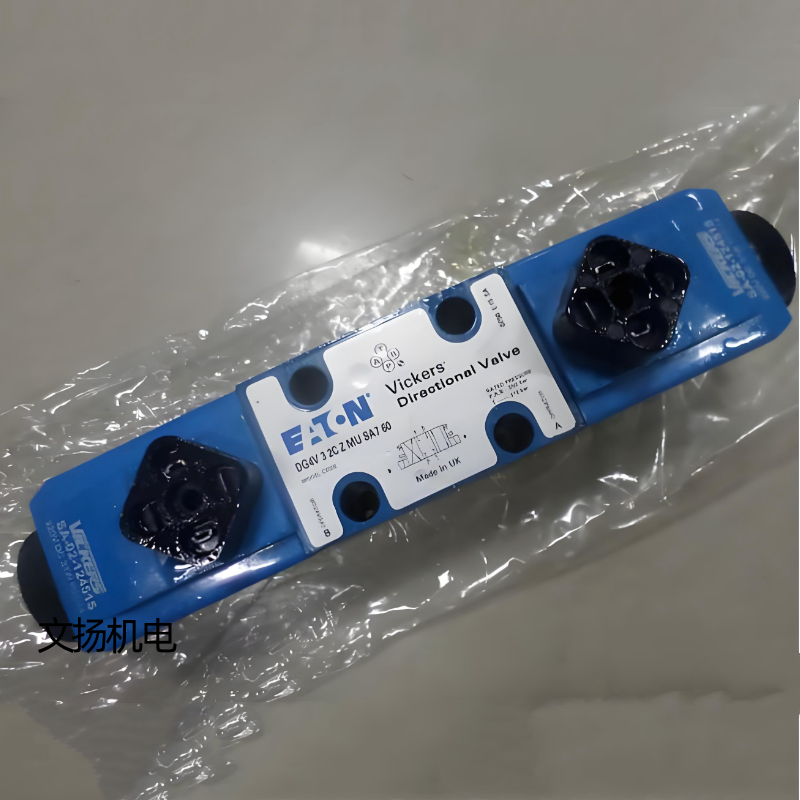 威格士VICKERS电磁阀