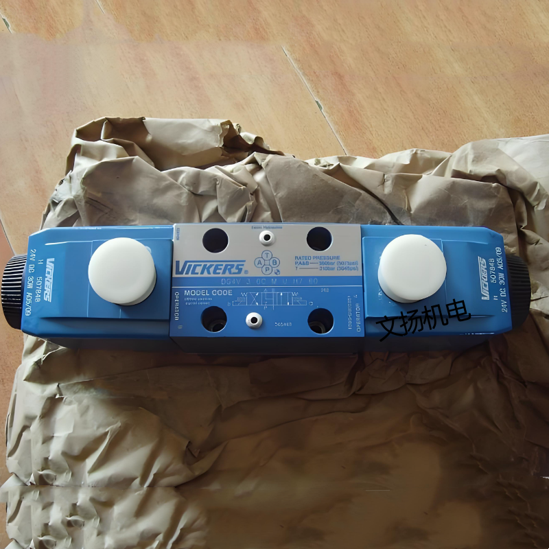 威格士VICKERS电磁单向阀