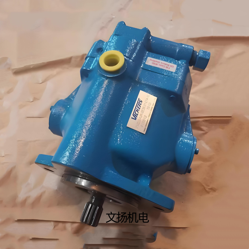 威格士VICKERS柱塞油泵
