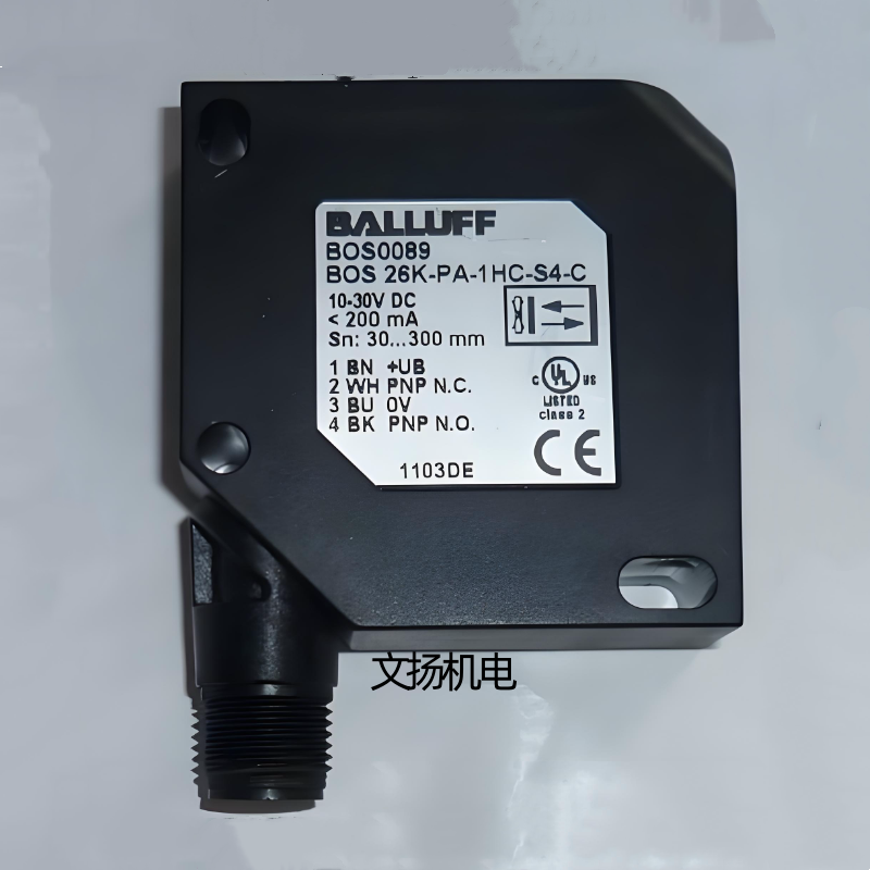 BALLUF巴鲁夫BOS光电开关