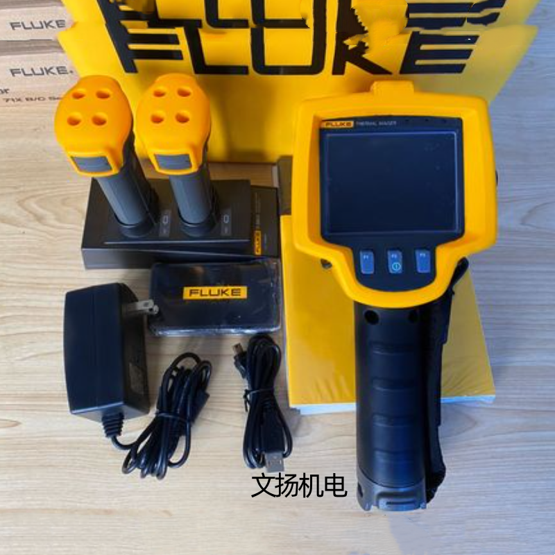 福禄克FLUKE分析仪