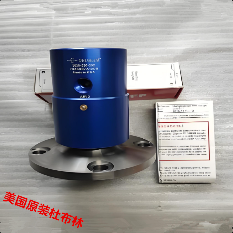 杜博林DEUBLIN旋转接头